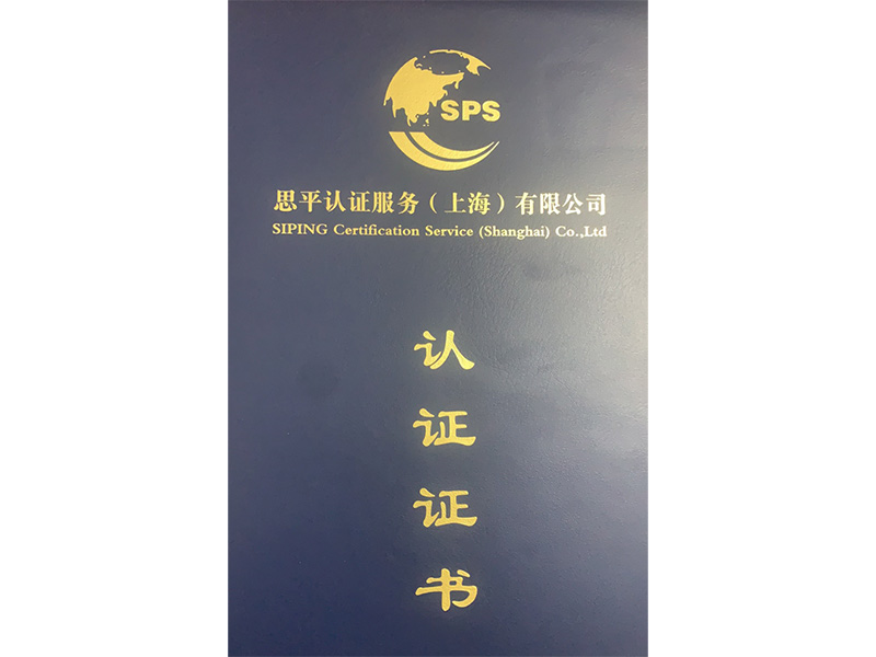 易倍·(中国)体育官方网站-EMC SPORTS_项目8248